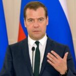 Дмитрий Медведев дал ряд поручений по реализации проектов импортозамещения в фарм- и медпромышленнос...