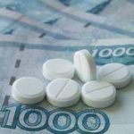 Росстат: в декабре 2016 г. лекарства в России подорожали на 0,4%