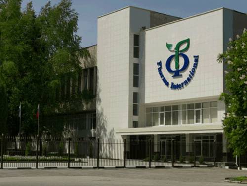 В Кабардино-Балкарии ищут деньги для возобновления работы «Фарма Интернейшинал Компани Россия-СНГ»