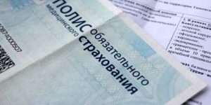 Минздрав не собирается отнимать полисы ОМС у безработных и самозанятых россиян