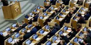 Закон о выводе закупок государственных аптек из-под действия закона №44-ФЗ депутаты намерены принять к июню