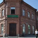 «Новосибирская аптечная сеть» потеряла четверть оборота