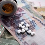 У 35% россиян не хватает денег на лекарства