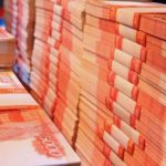 Компания «Гротекс» получит от ФРП льготный займ на сумму 500 млн руб. на расширение производства