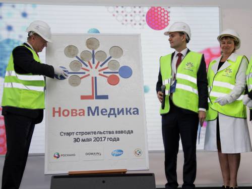 «НоваМедика» объявила о старте строительства завода в Калужской области