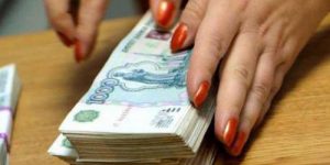 За присвоение 1,8 млн рублей вынесен приговор бухгалтеру сыктывкарской фармкомпании