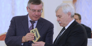«Полисан» стал лауреатом премии «Сделано в Петербурге»