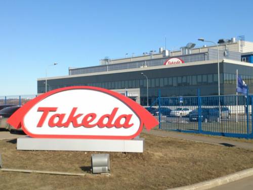 Препарат компании Takeda примет участие в пилотном проекте госзакупок по системе риск-шеринга