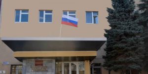 Во Владикавказе передано в суд уголовное дело против предпринимателя, поставлявшего технический кислород в ЛПУ